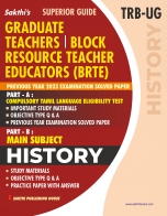 trb-tntet exam books